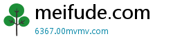 meifude.com
